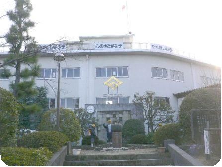 kousya