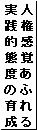 �l�����o