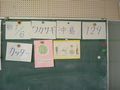 tosyo090604_19
