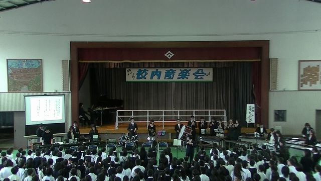 S2