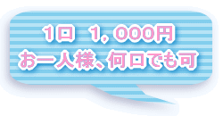 �P���@�P�C�O�O�O�~ ����l�l�A�����ł��� 