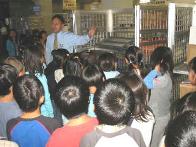 ���×X�֋ǂQ