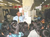 ���×X�֋ǂR