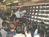 �P���P�O���ʕ�����@�B