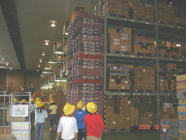 �����ς񂾉ו�