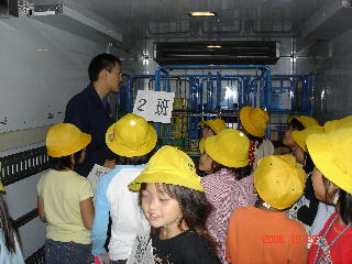 ���ꗬ�ʃZ���^�[�Q