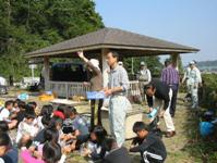 �r�̐��Ԓ���