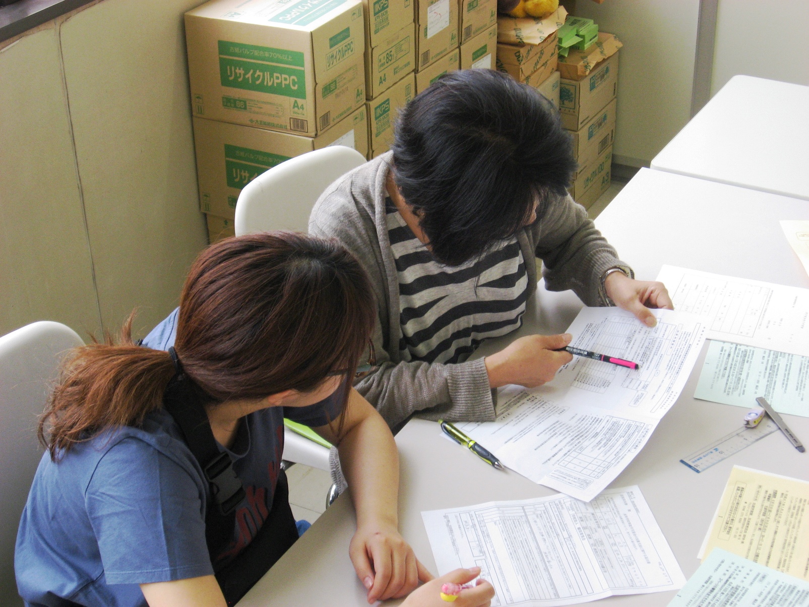 就学支援