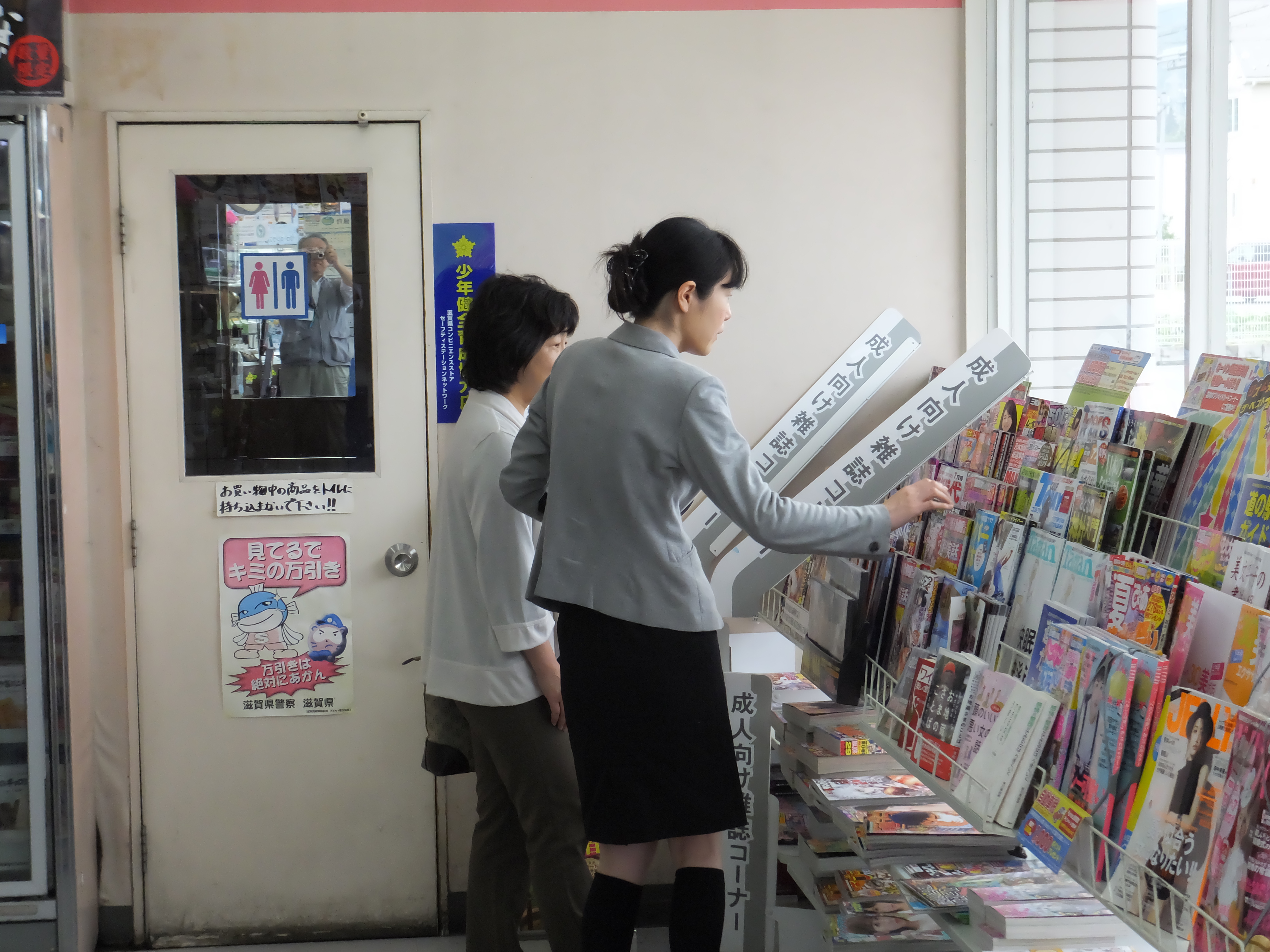 白ポスト